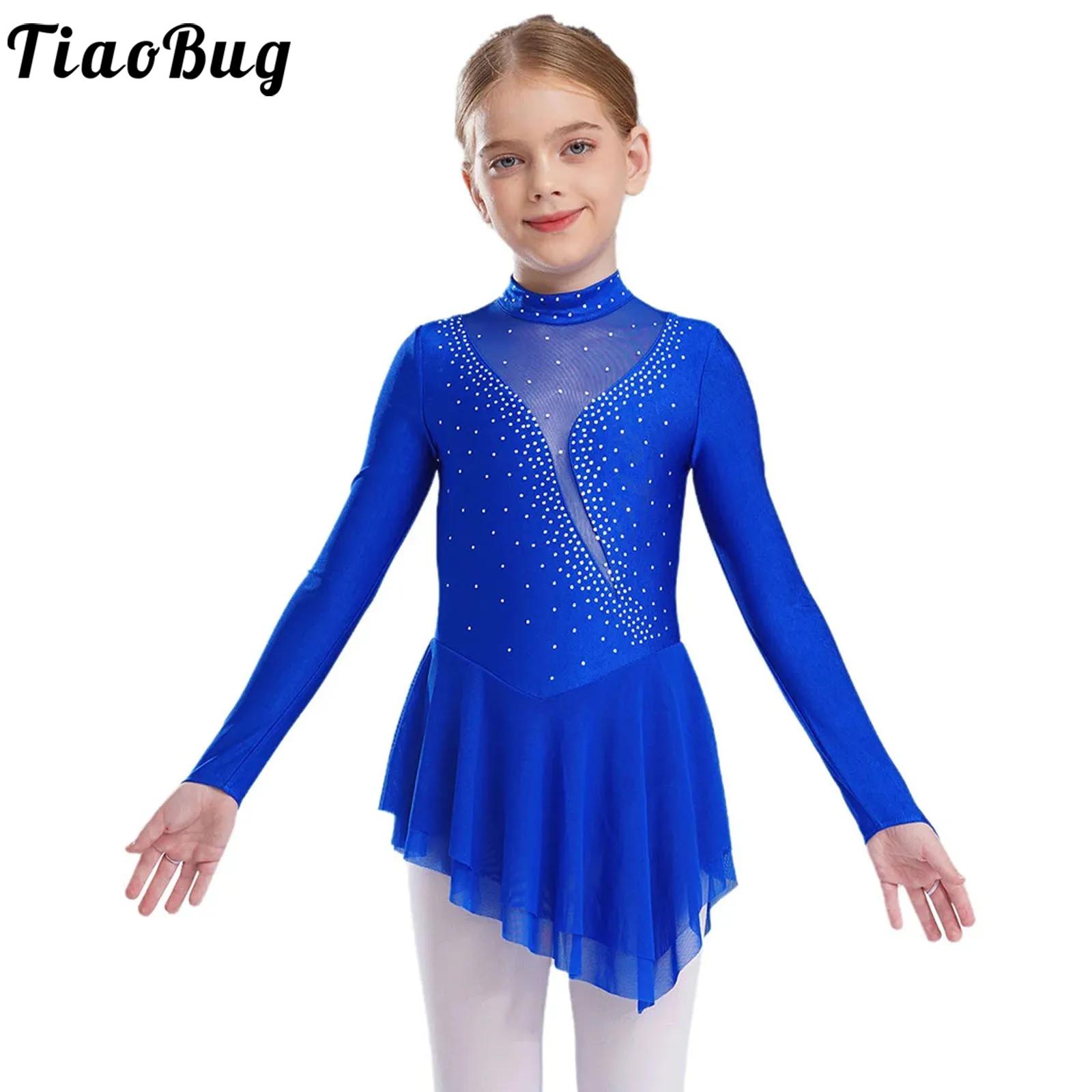 Rhinestone Banding Trim - Crianças menina patinação artística vestido strass